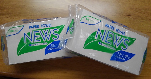 ペーパータオル