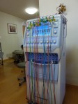 電気治療設備